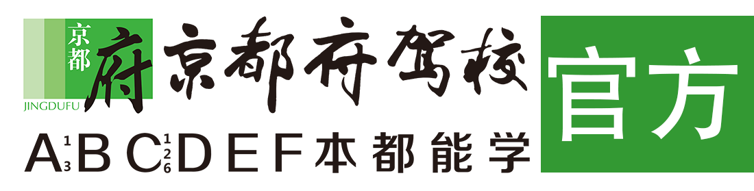 女生操毛视频网站></div>
                    </a>
                </div>                                                                                                  
                <!-- logo -->
                <button type=